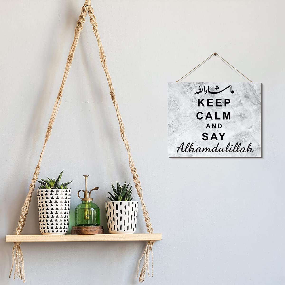 "Keep Calm and Say Alhamdulillah" Wall Living Lounge Bedroom Islamic Home Decor - waseeh.com