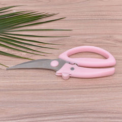 Stainless Steel Chicken Scissors - waseeh.com