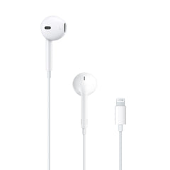 Earpods Lightning Connector - waseeh.com