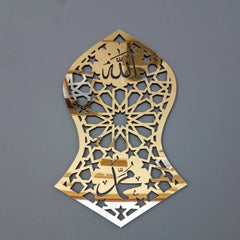 Nalayn Shareef Islamic Calligraphy - waseeh.com