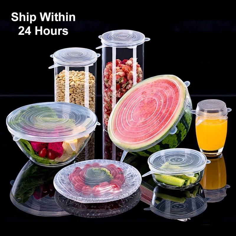 Silicone Stretch Lids - waseeh.com