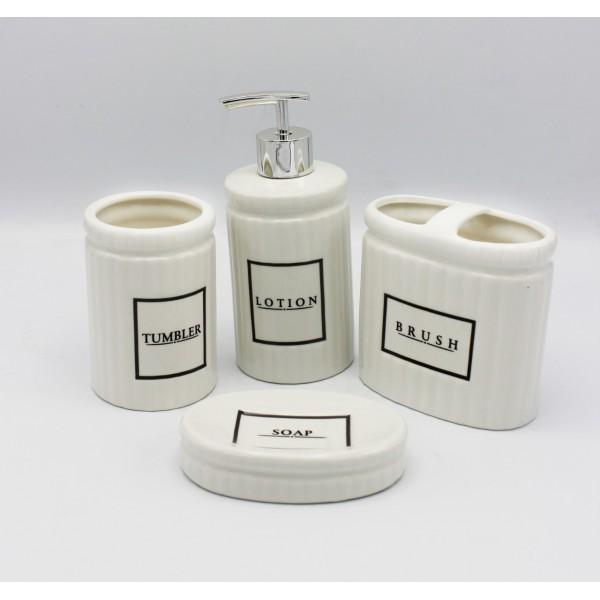 Washroom Set - 4 pc -WS73 - waseeh.com